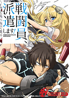 Chiến Binh Sẽ Được Phái Đi