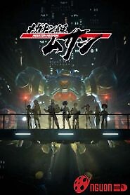 Cuộc Chiến Bảo Vệ Nhân Loại