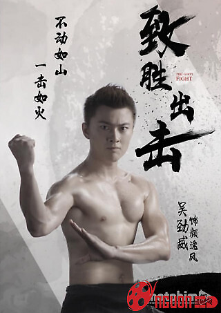 Cuộc Đối Đầu Ngoạn Mục / Trí Thắng Xuất Kích