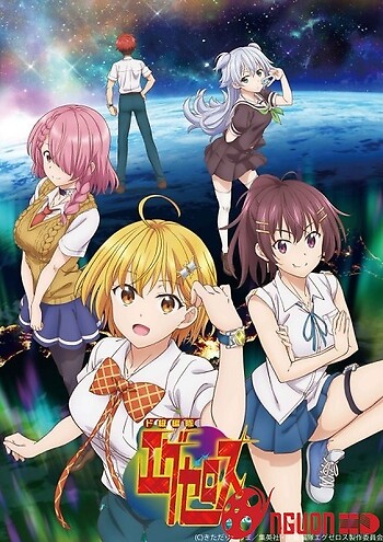 Dokyuu Hentai Hxeros