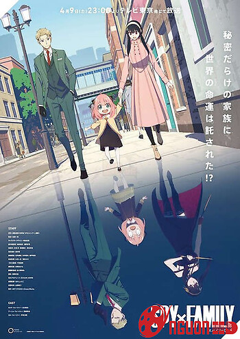 Gia Đình Điệp Viên