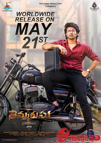 Hành Trình Tìm Công Lý