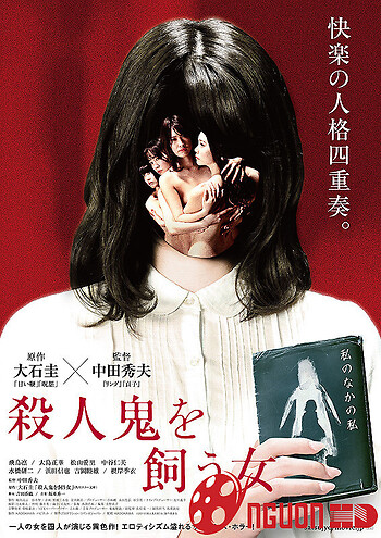 Hung Thủ Bên Trong