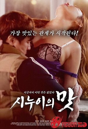 Hương Vị Chị Dâu