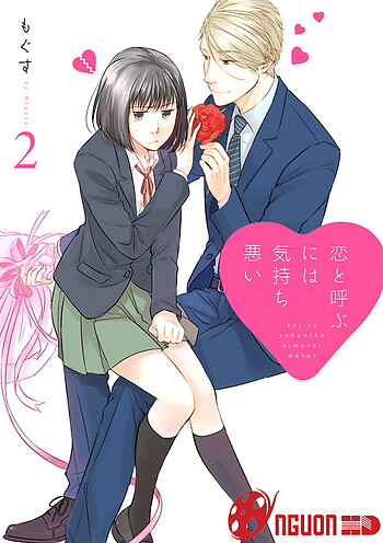 Koi To Yobu Ni Wa Kimochi Warui