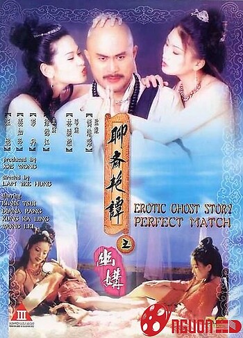 Liêu Trai Chí Dị 4 : Đi Với Ma Mặc Áo Giấy