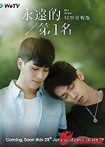 Mãi Mãi Là Số 1 (Bản Đặc Biệt)