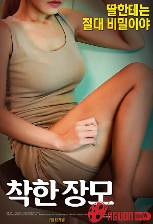 Mẹ Vợ Xinh Đẹp Và Quyến Rũ