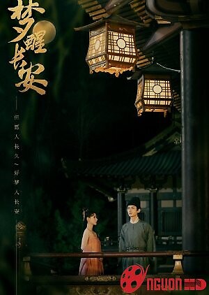 Mộng Tỉnh Trường An