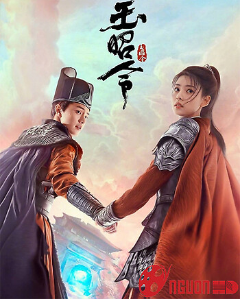 Ngọc Chiêu Lệnh