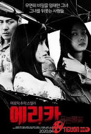 Ngọn Lửa Màu Xanh