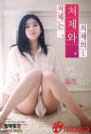 Người Chị Của Tiểu Thuyết Gia