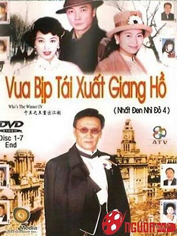 Nhất Đen Nhì Đỏ Phần 4: Vua Bịp Tái Xuất Giang Hồ