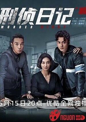 Nhật Ký Trinh Sát Hình Sự