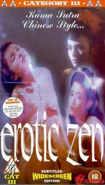 Nhục Bồ Đoàn 1