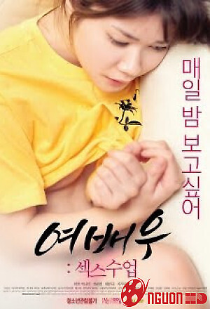 Nữ Diễn Viên, Bài Học Tình Dục