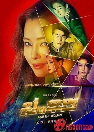 Nữ Thanh Tra Tài Ba