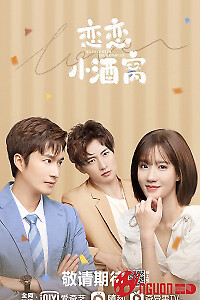 Quyến Luyến Lúm Đồng Tiền