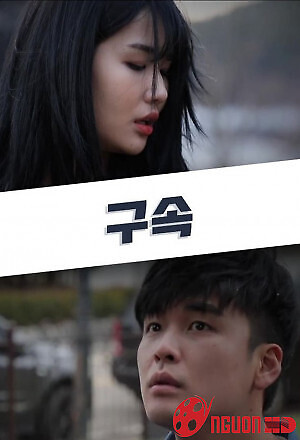 Sự Giam Cầm Tình Yêu