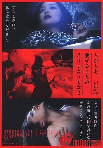 Sự Vô Vọng Và Tàn Bạo Của Tình Yêu