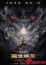 Tây Du Ký: Tái Thế Yêu Vương