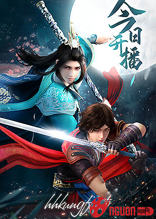 Thiếu Niên Ca Hành Phần 2