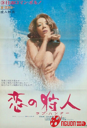 Thợ Săn Tình Yêu