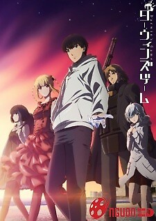 Trò Chơi Sinh Tử!