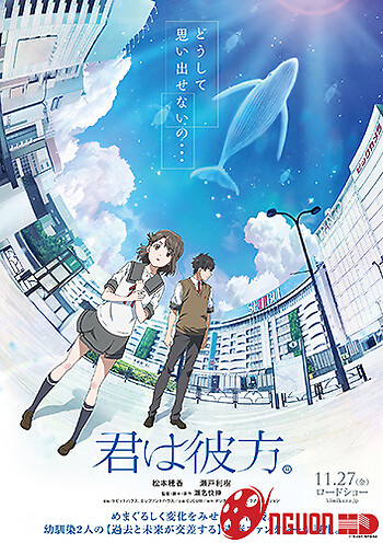 Yêu Anh, Nhưng Không Dám Nói