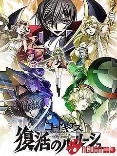 Code Geass: Sự Phục Hồi Của Lelouch