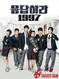 Lời Hồi Đáp 1997