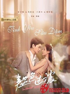 Tình Yêu Sâu Đậm