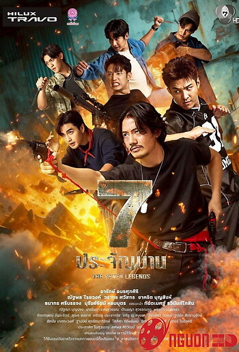 7 Chiến Sĩ Huyền Thoại