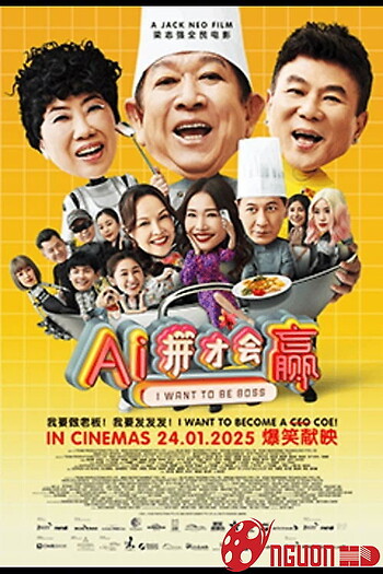 Ai Muốn Làm Chủ