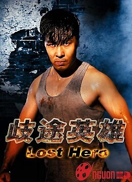 Anh Hùng Lạc Lối