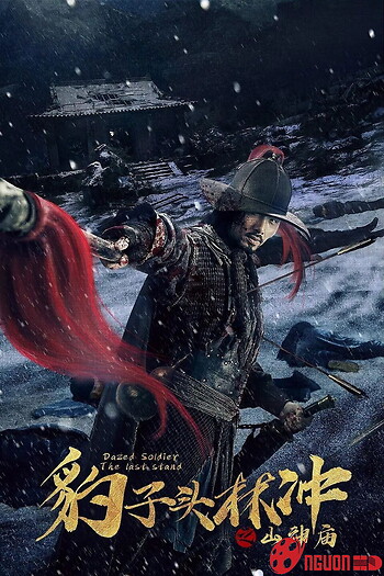 Anh Hùng Lâm Xung 3 : Miếu Sơn Thần