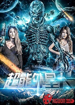 Anh Hùng Ngoài Hành Tinh