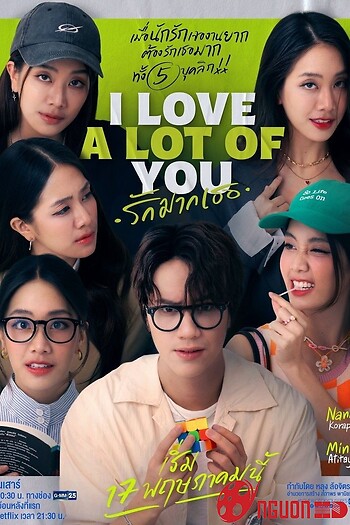 Anh Yêu Tất Cả Các Em