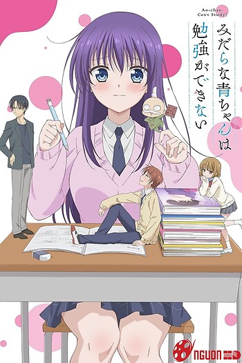 Ao-Chan Không Thể Học!