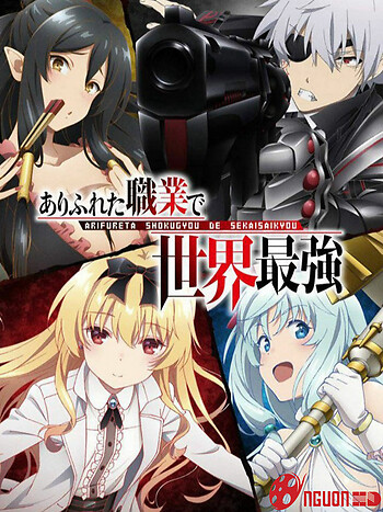 Arifureta: Từ Tầm Thường Đến Bất Khả Chiến Bại (Phần 1)