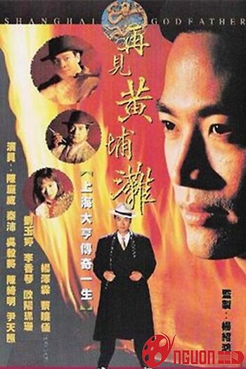 Bá Chủ Bến Thượng Hải (Phần 1)