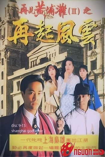 Bá Chủ Bến Thượng Hải (Phần 2)