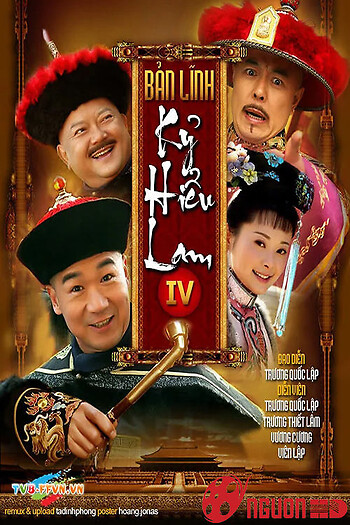 Bản Lĩnh Kỷ Hiểu Lam (Phần 4)