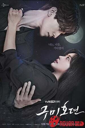 Bạn Trai Tôi Là Hồ Ly: Phần 1