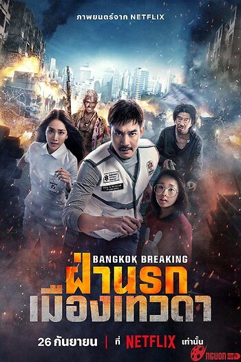 Báo Động Bangkok Thiên Đường Và Địa Ngục