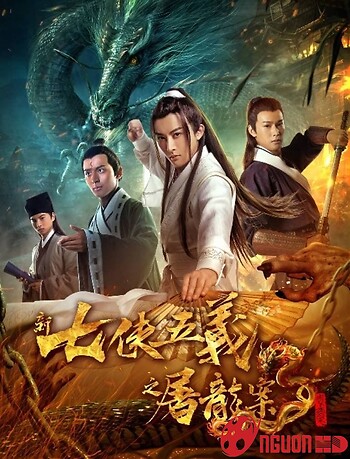 Bảy Anh Hùng Và Năm Anh Hùng Mới