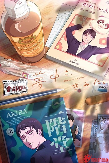 Bị Cuốn Hút Bởi Bạn