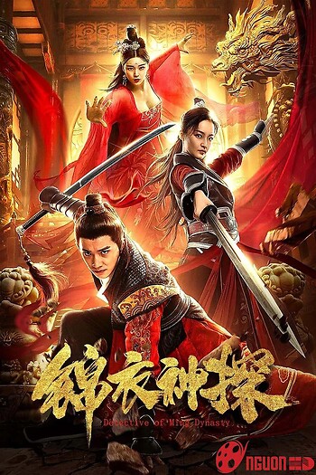 Cẩm Y Thần Thám