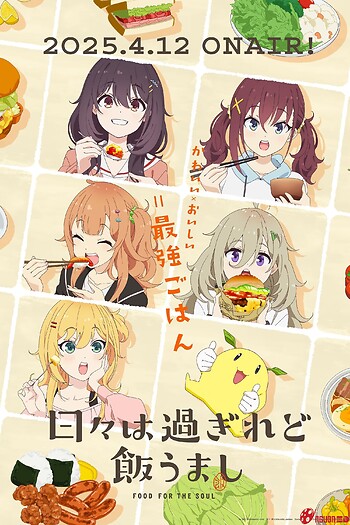 Câu Lạc Bộ Ẩm Thực Của Tôi