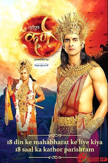 Chiến Binh Mặt Trời